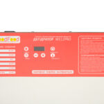 Сушарка промислова для харчових продуктів (дегідратор) GoodFood WS12PRO 12 рівнів - Зображення 4