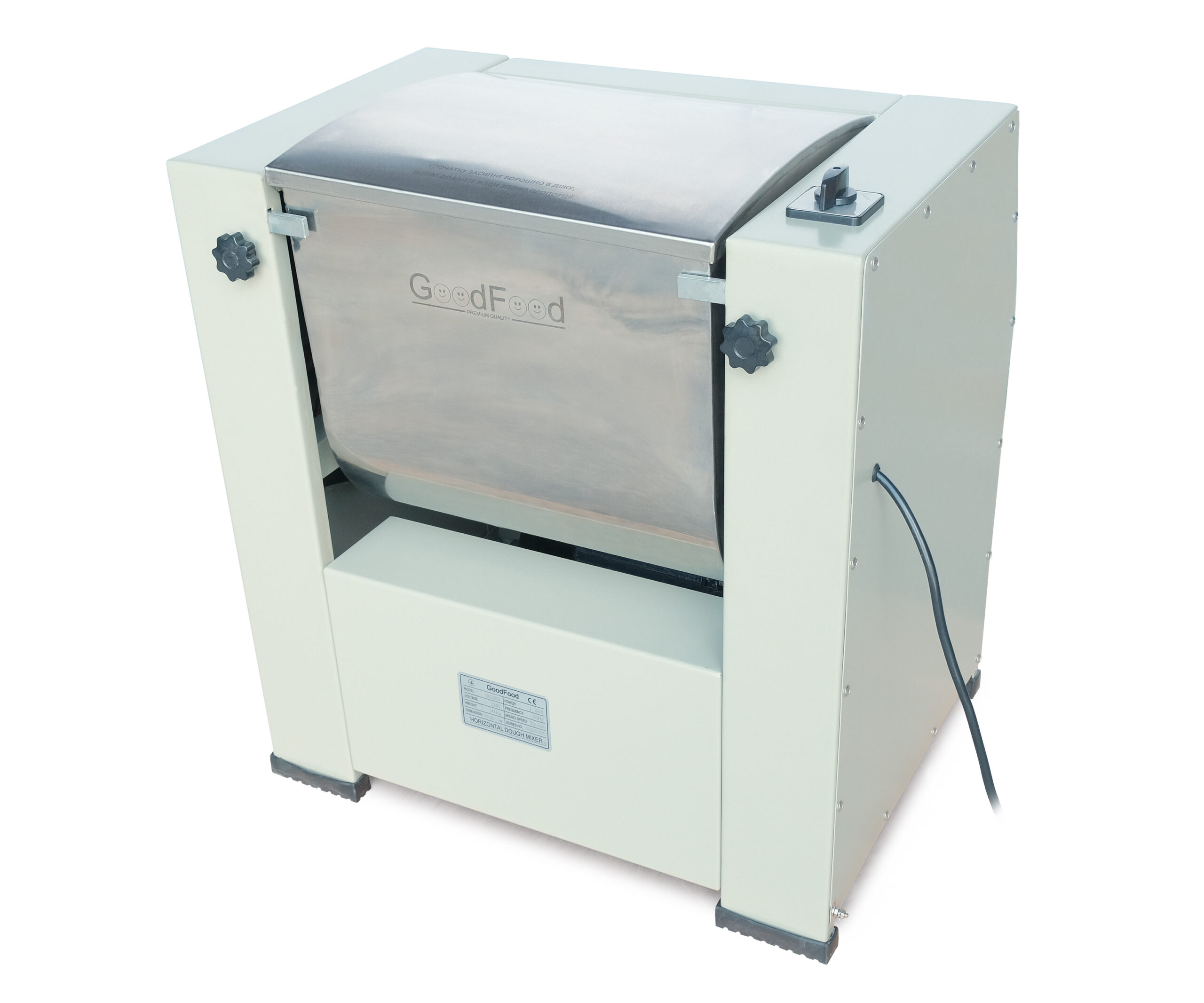 Тістоміс горизонтальний GoodFood SM25MID