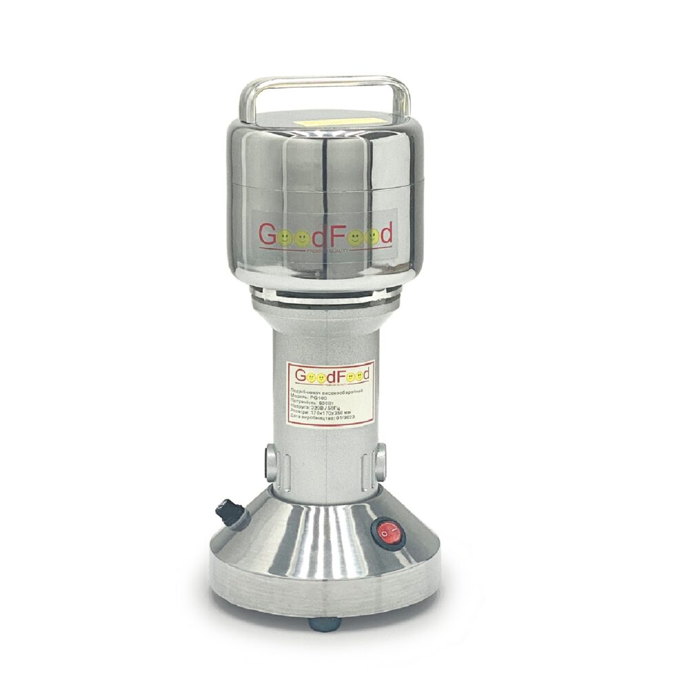Подрібнювач високооборотний (млин) GoodFood PG100