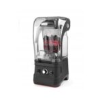 Блендер із шумоізоляційним ковпаком Hendi 2,5 л - Зображення 3