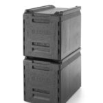 Термоконтейнер кейтеринговий Hendi 5×GN 1/1 66 л - Зображення 3