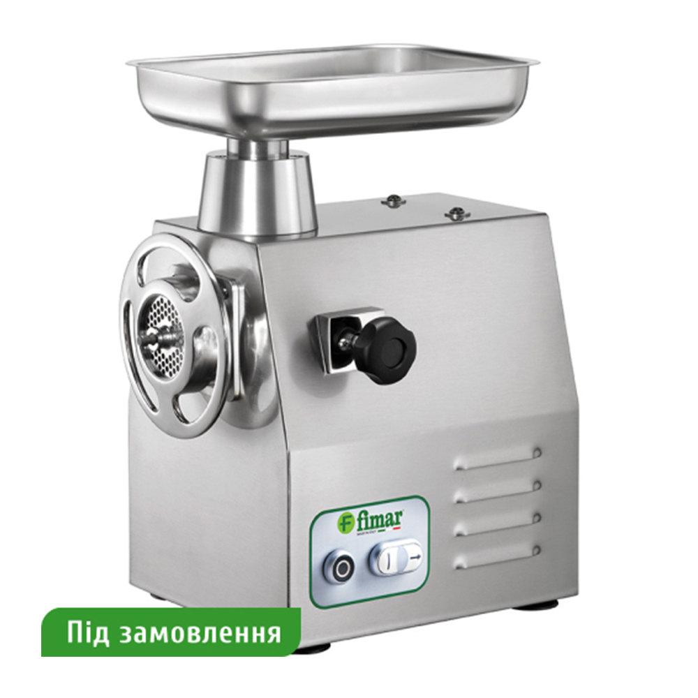 М’ясорубка Fimar TR22/RS 1ph