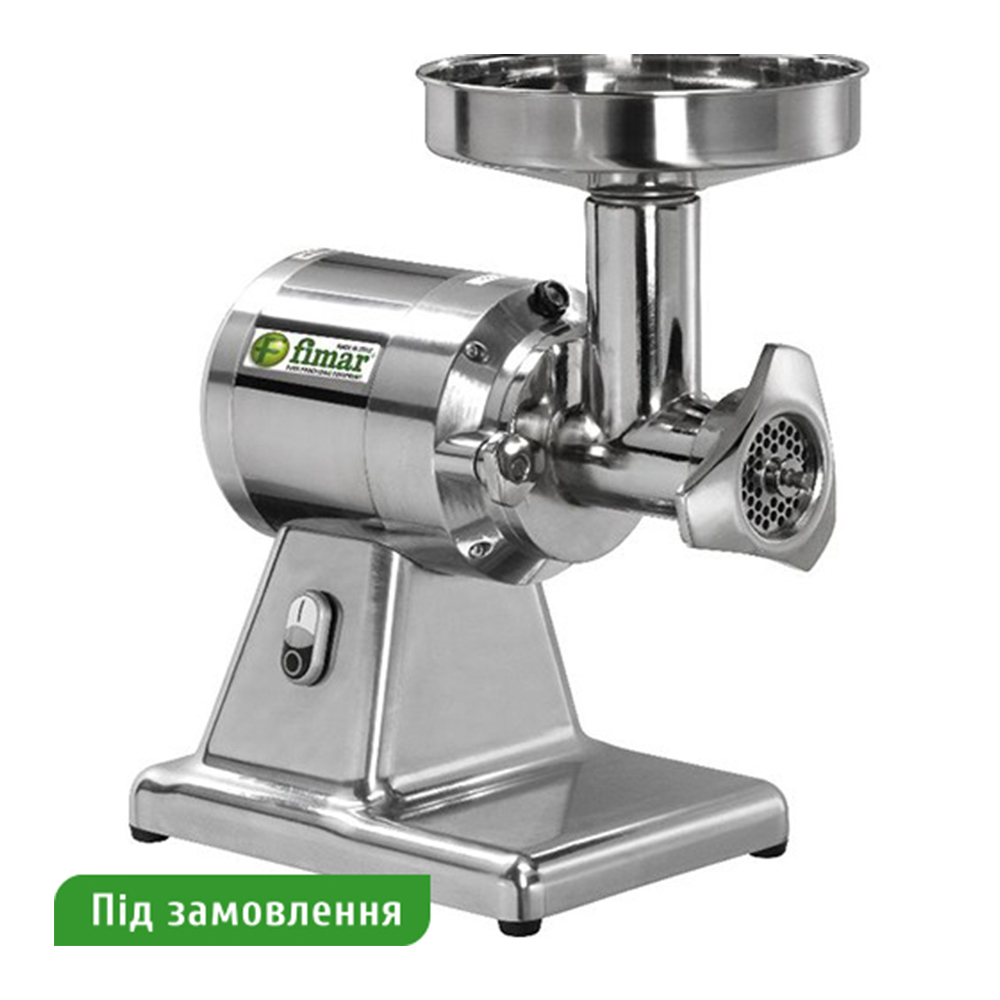 М’ясорубка  Fimar TR22/SN 1ph