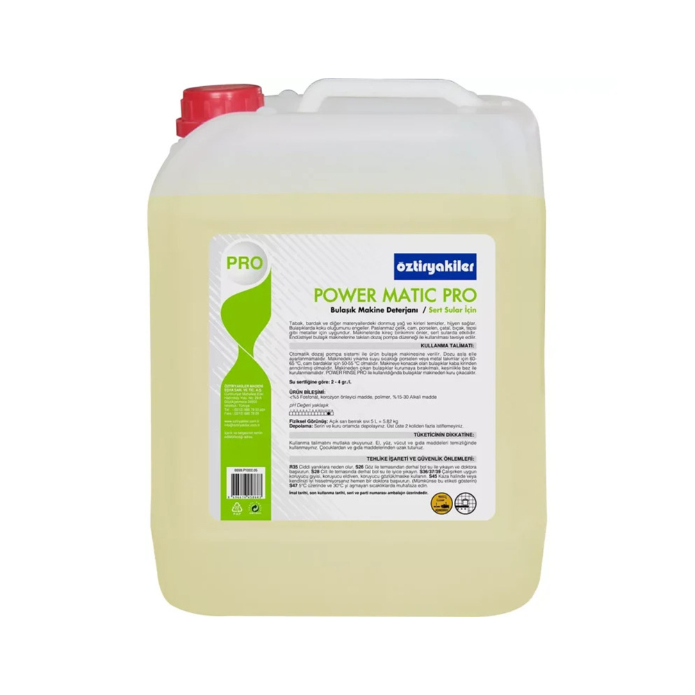 Миючий засіб для посудомийних машин Ozti Power Matic Pro 20 л