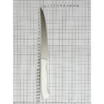 Ніж універсальний Pirge ECCO 175 мм білий - Зображення 2