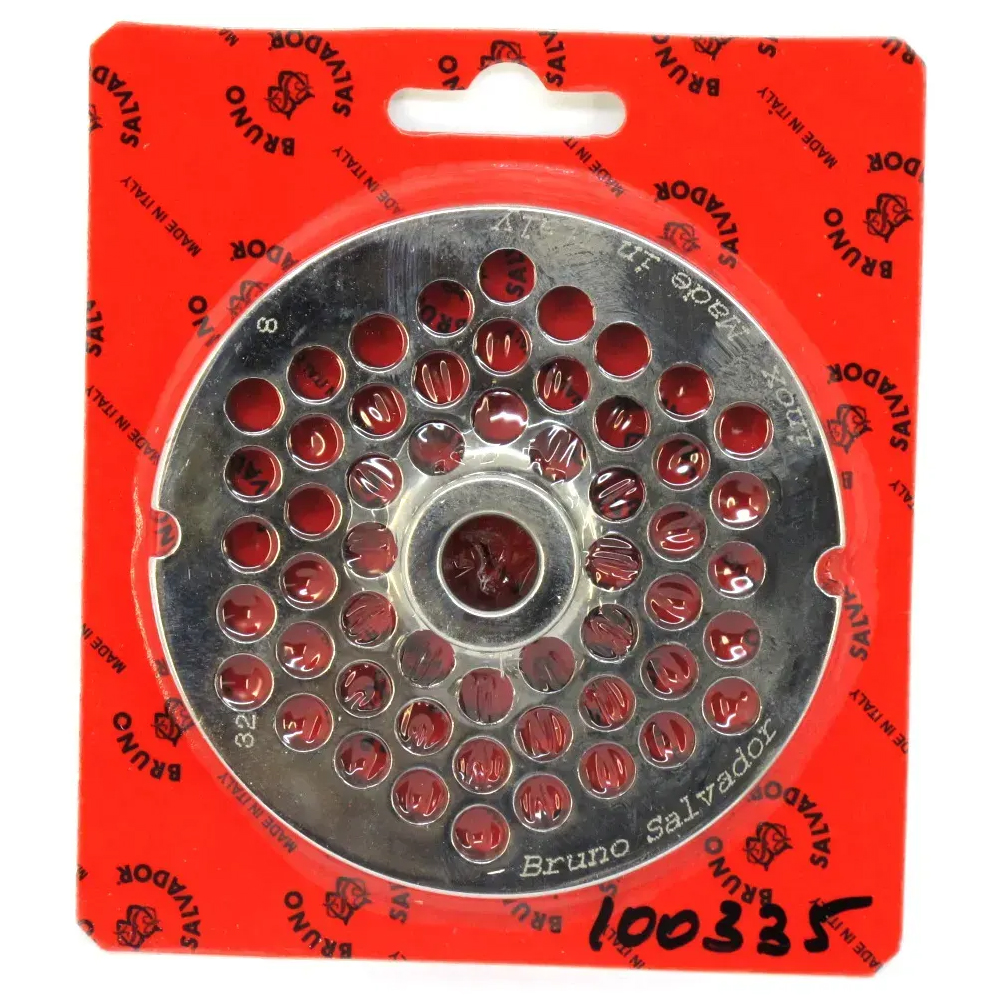 Решітка 8 мм із центром для м’ясорубки моделі 32 системи Enterprise