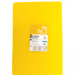 Дошка обробна жовта двостороння One Chef LDPE 600x400x20 мм - Зображення 2