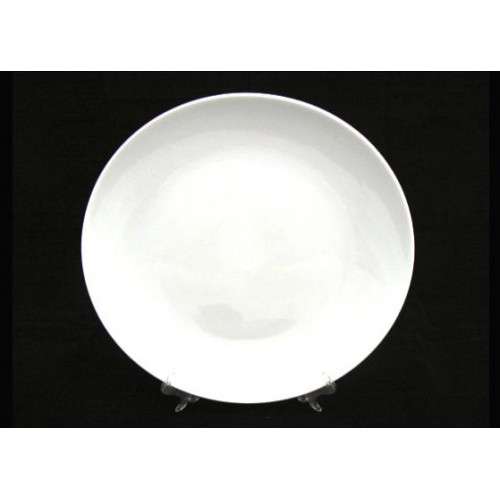 Тарілка мала Helios Ø230 мм