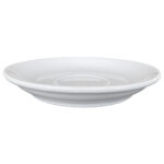 Lubiana Paula Блюдце 130 мм - Зображення 2