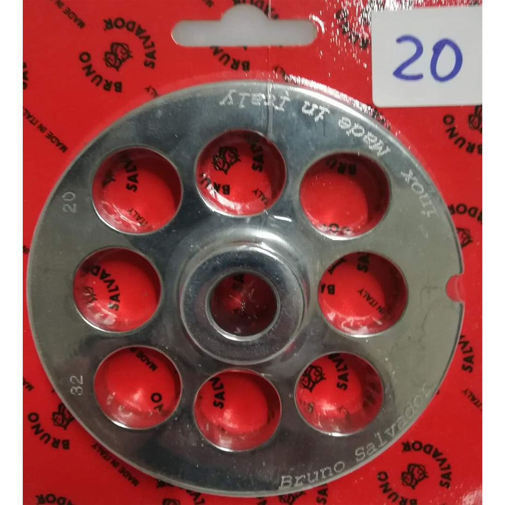 Решітка 20 мм з центром для м’ясорубки моделі 32 системи Enterprise