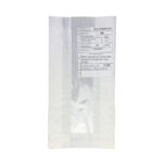 Пакет саше паперовий білий 56 (1000 шт) 240x120x50 мм