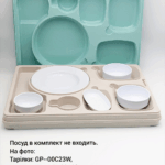 Термопіднос на 6 відділень Gastro Plast 540x380x120 мм зелено-кремовий - Зображення 2