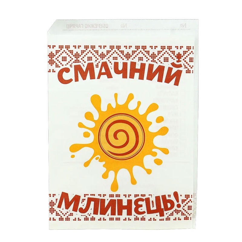 Куточок паперовий для млинців жиростійкий 39 (500 шт) 200х140 мм