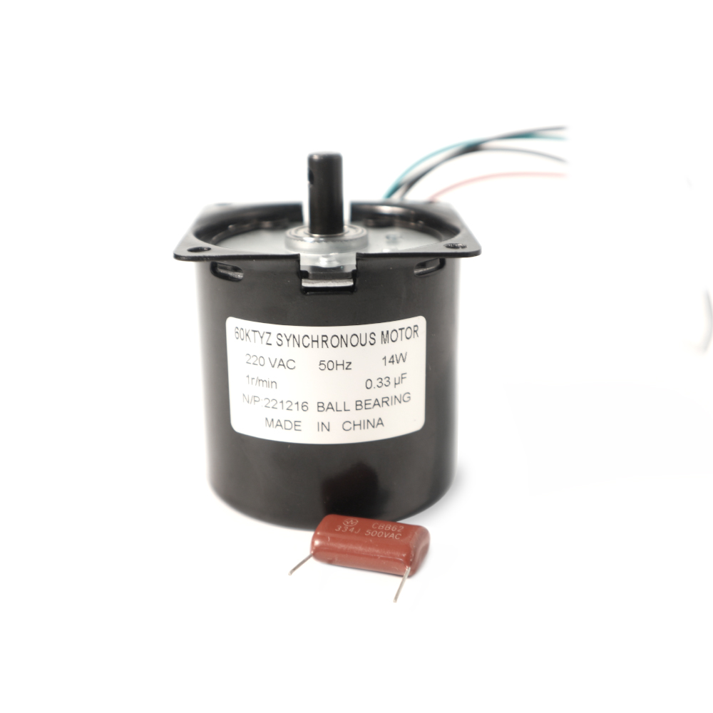 Мотор на апарат для шаурми Remta TP1