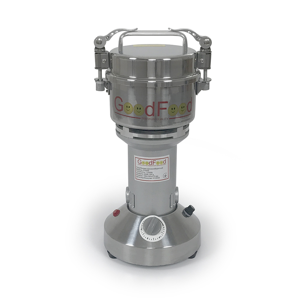 Подрібнювач високооборотний (млин) GoodFood PG200