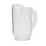 Глечик з полікарбонату без кришки 950 мл