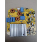 Плата силова індукційної плити Hendi Profi Line