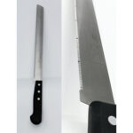 Ніж для торта Pirge CREME 300 мм чорний - Зображення 2