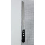 Ніж для торта Pirge CREME 300 мм чорний - Зображення 3